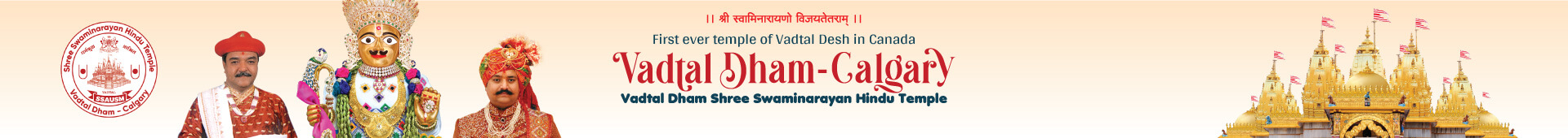 Vadtal Dham - Shree Swaminarayan Hindu Temple - Calgary, Canada